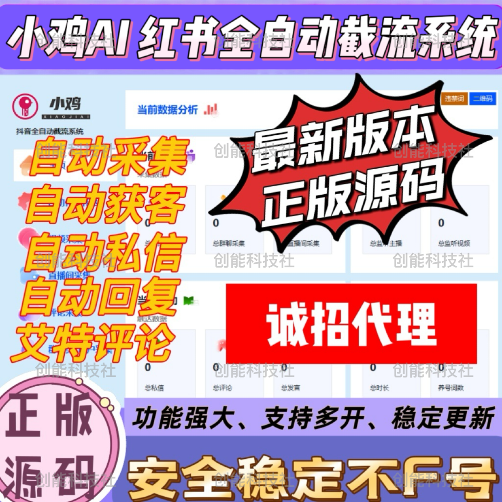 article cover